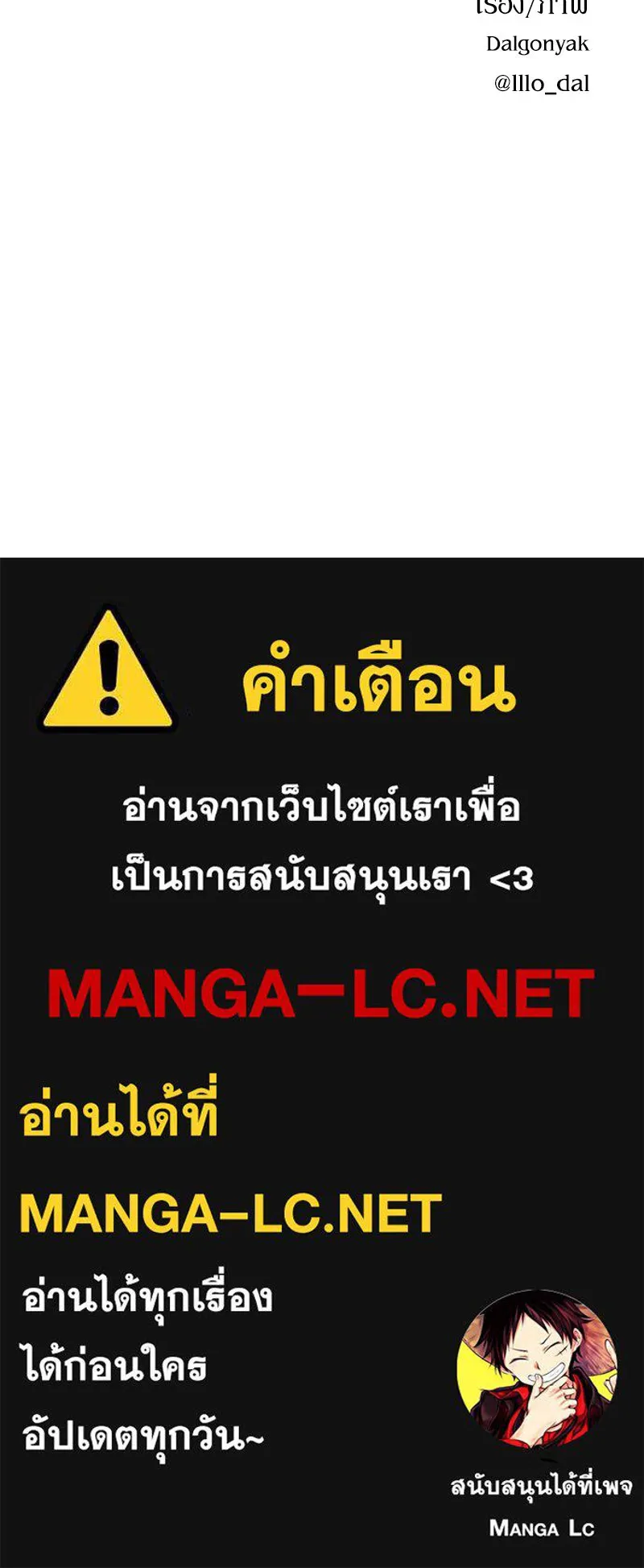 หน้า 133