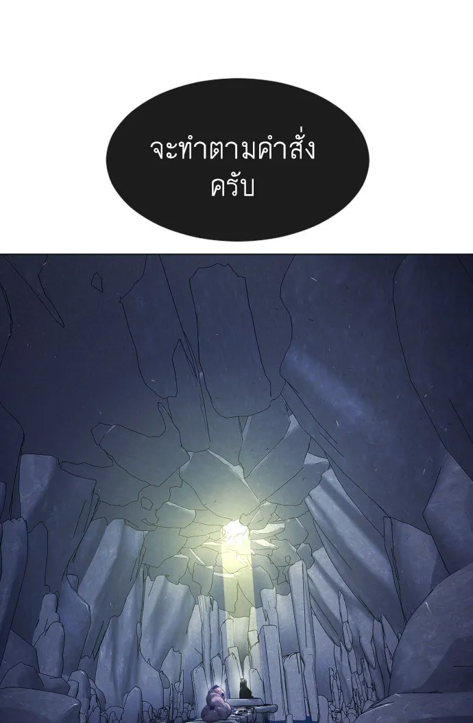 หน้า 106