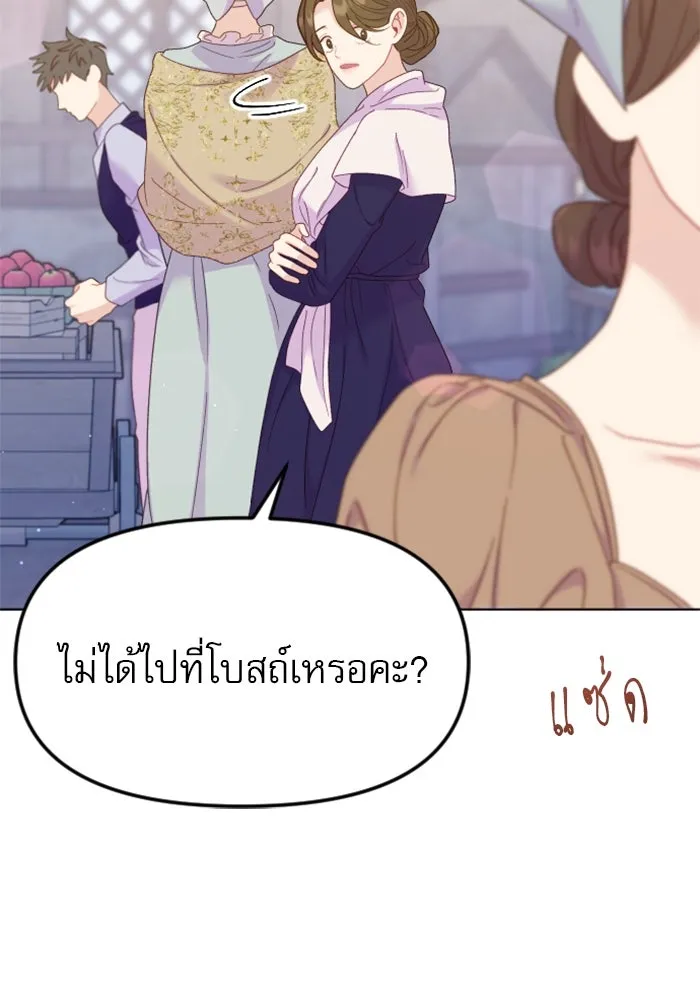 หน้า 115