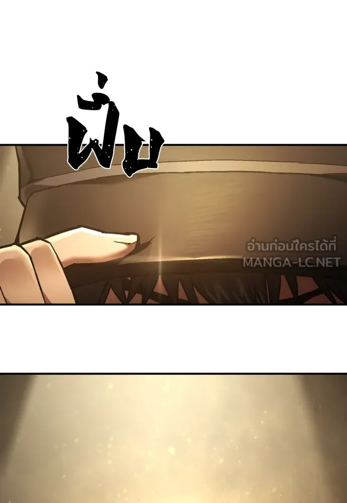 หน้า 129