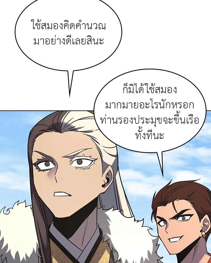 หน้า 94