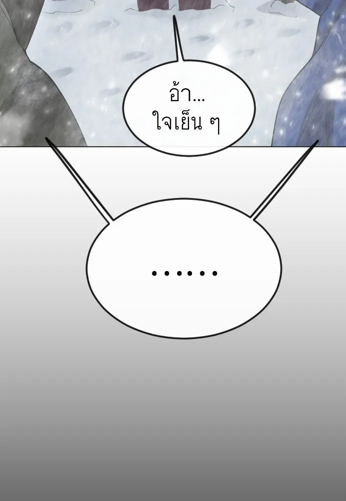 หน้า 148