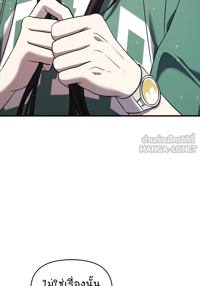 หน้า 177