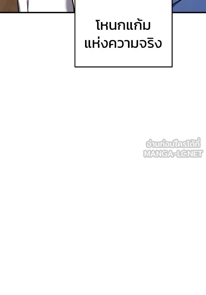 หน้า 93