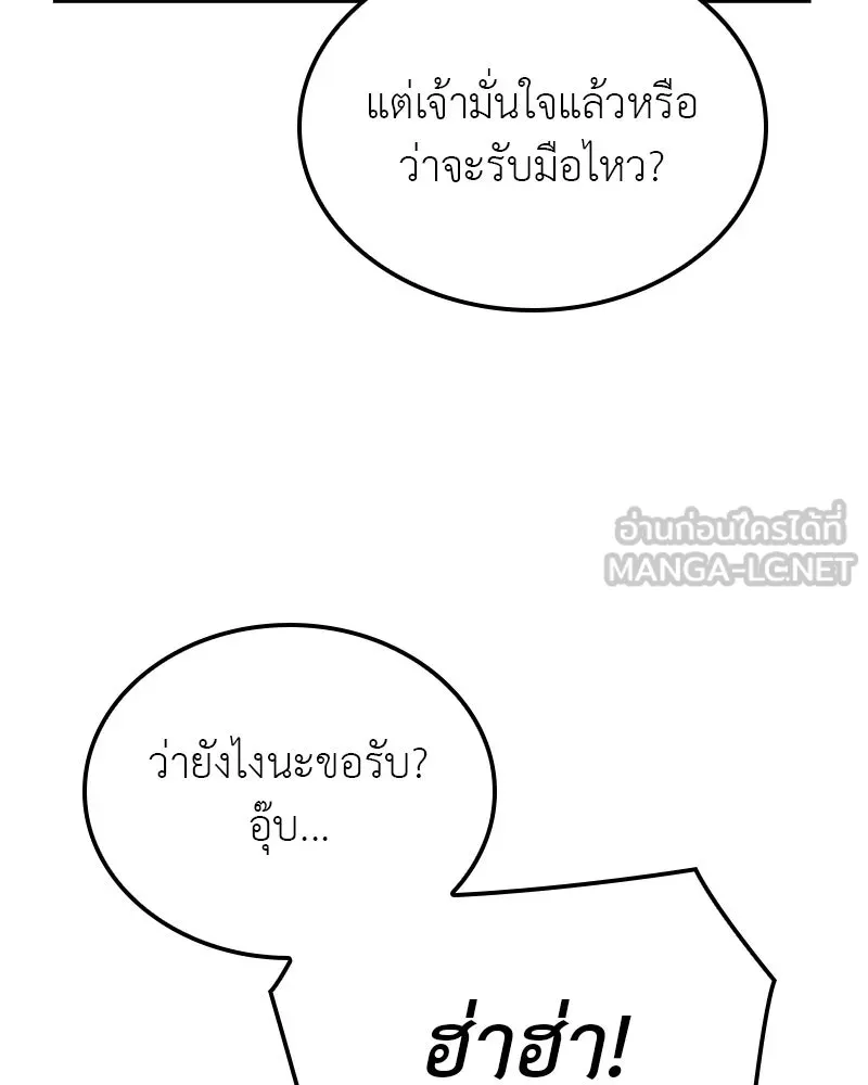หน้า 216