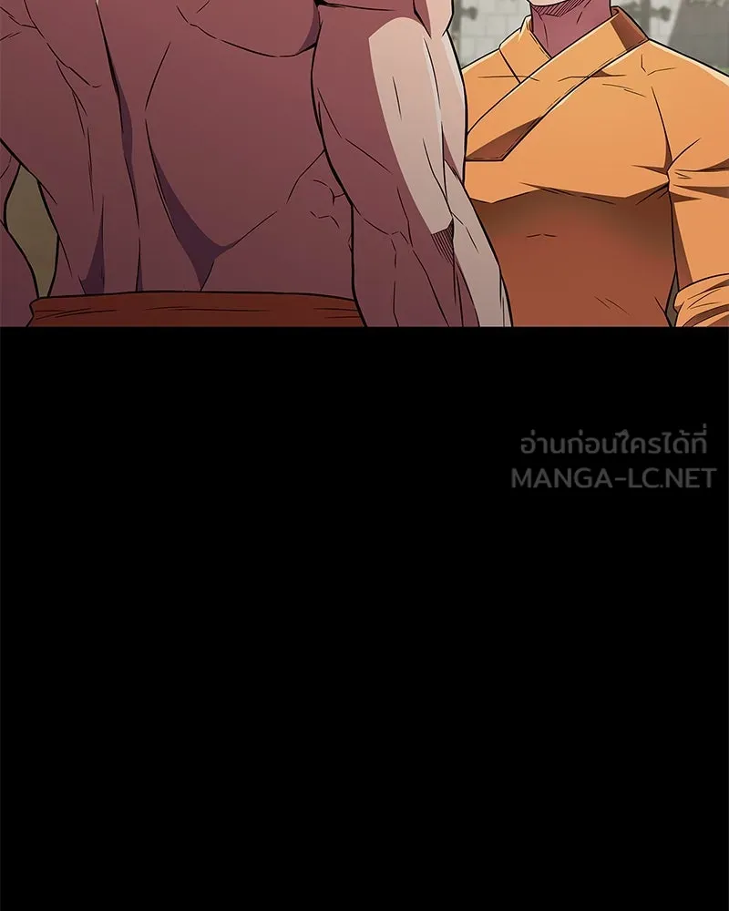 หน้า 96