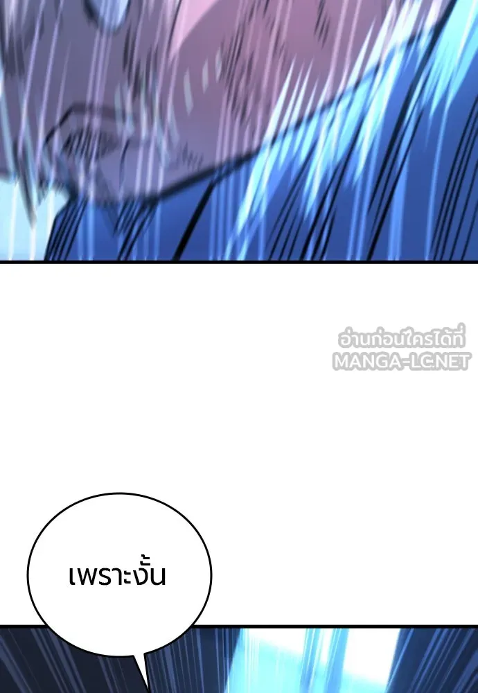 หน้า 183