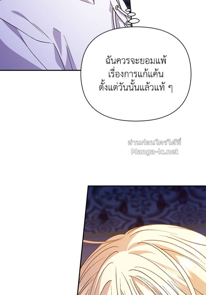 หน้า 91