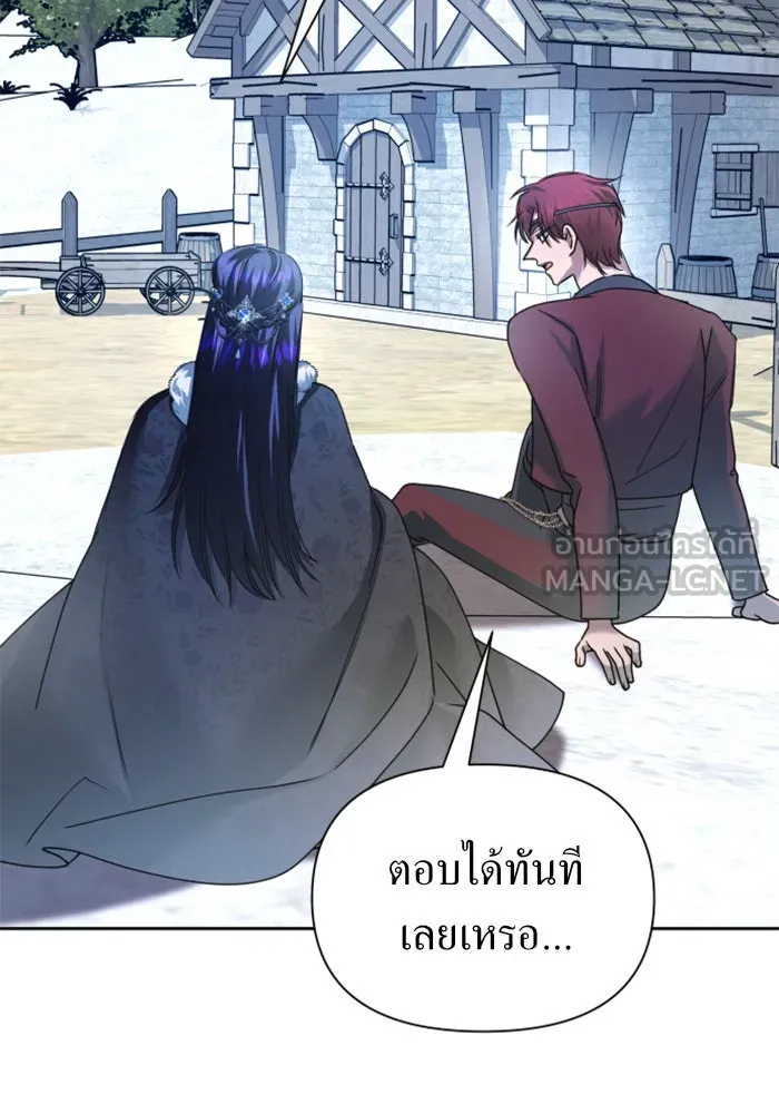 หน้า 78