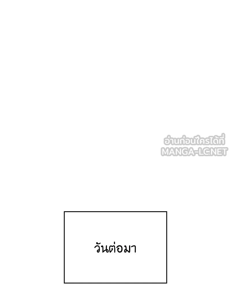 หน้า 168