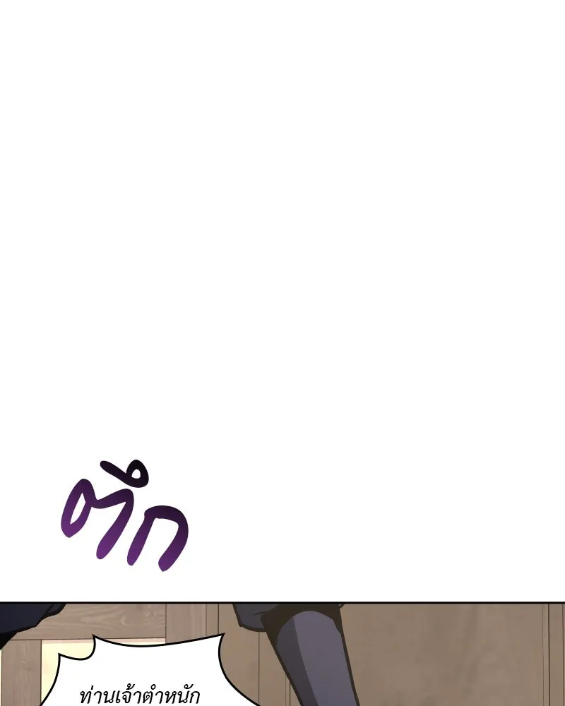 หน้า 322