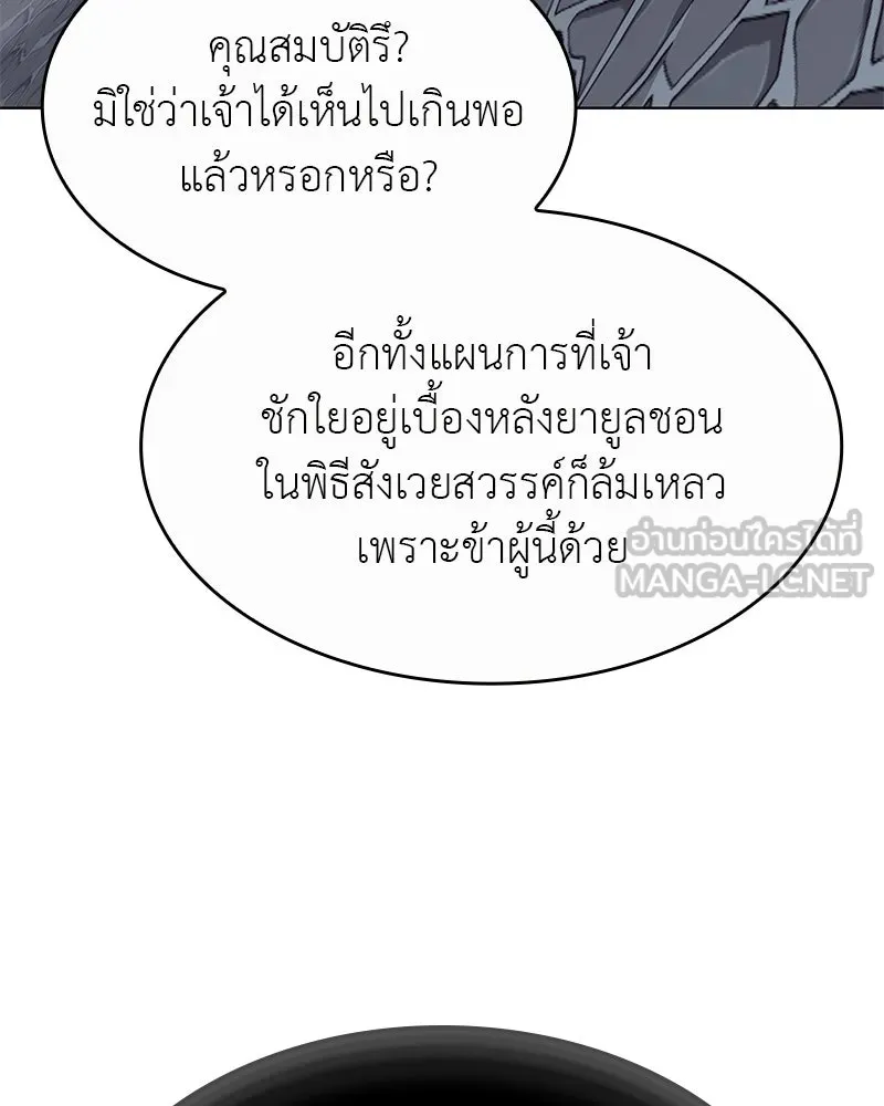 หน้า 96