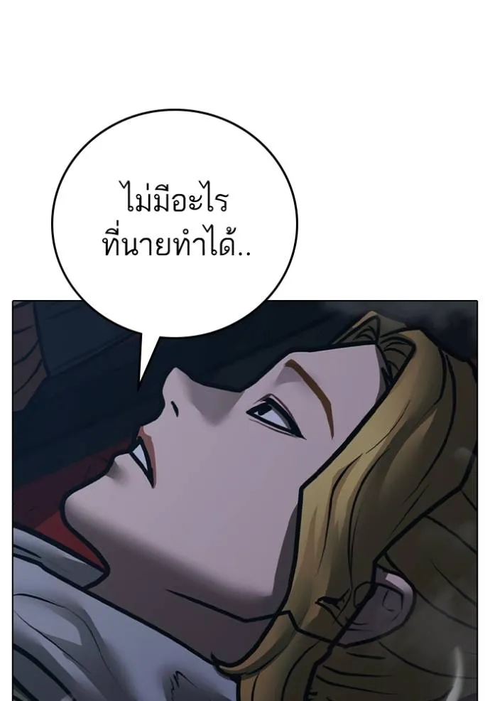 หน้า 118