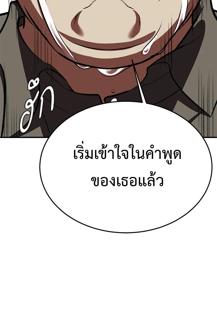 หน้า 151