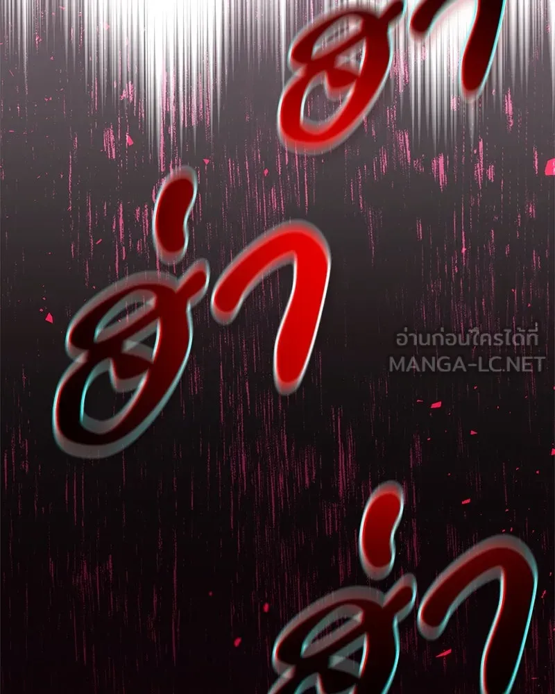 หน้า 168