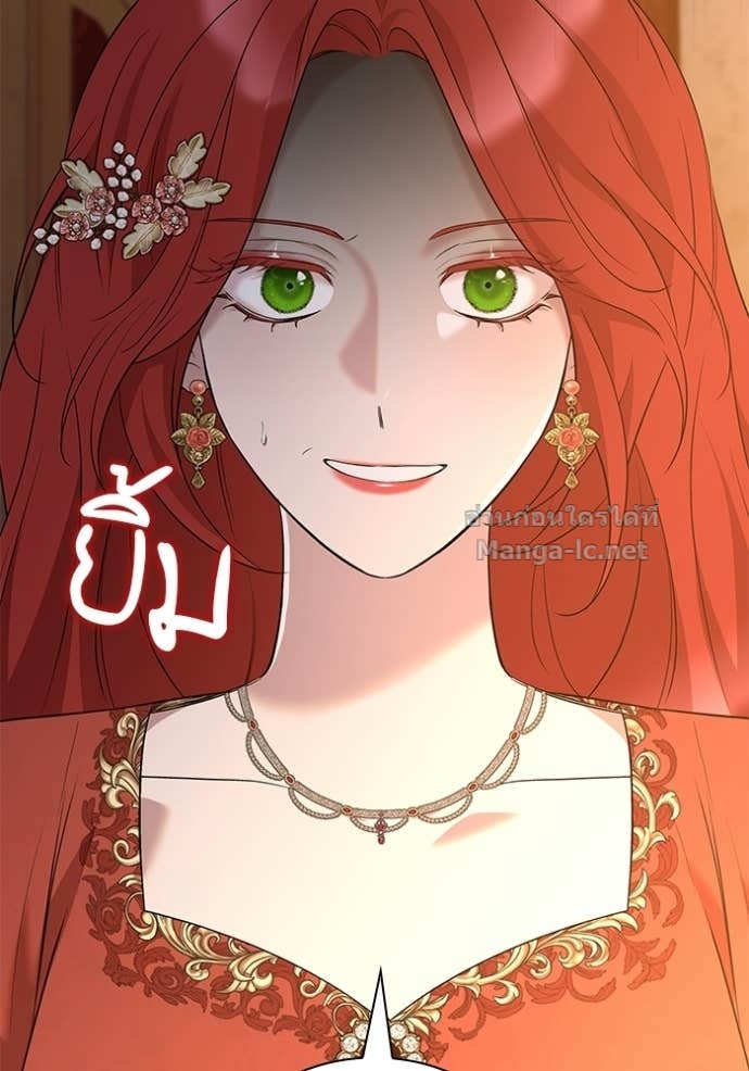 หน้า 100