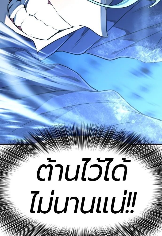 หน้า 130