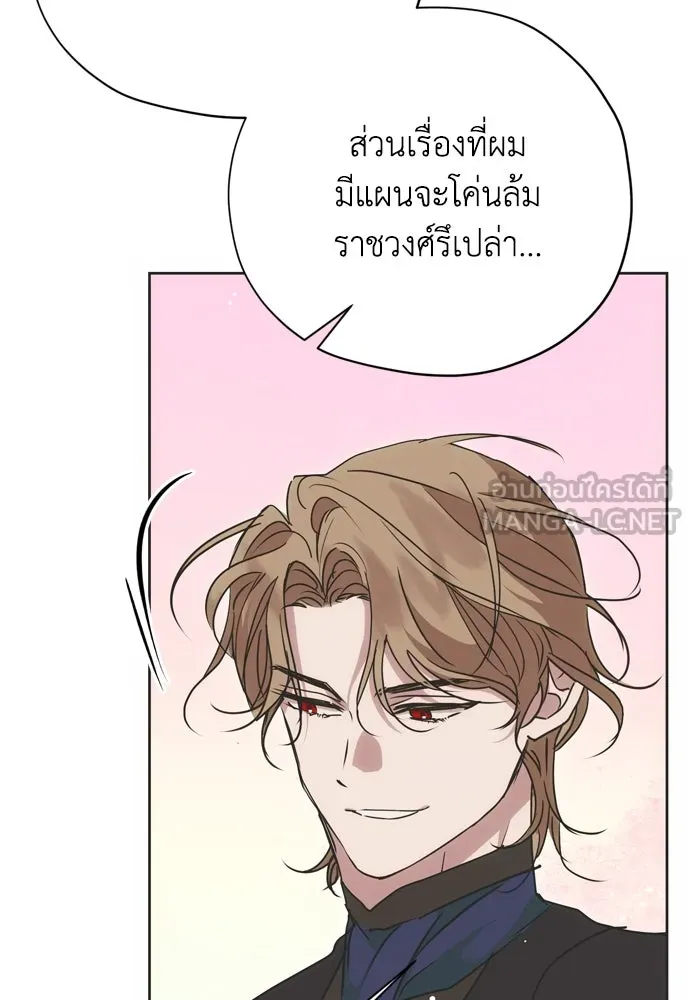หน้า 105