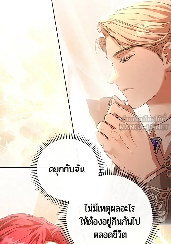 หน้า 177