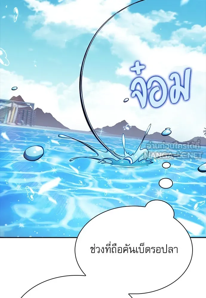 หน้า 78