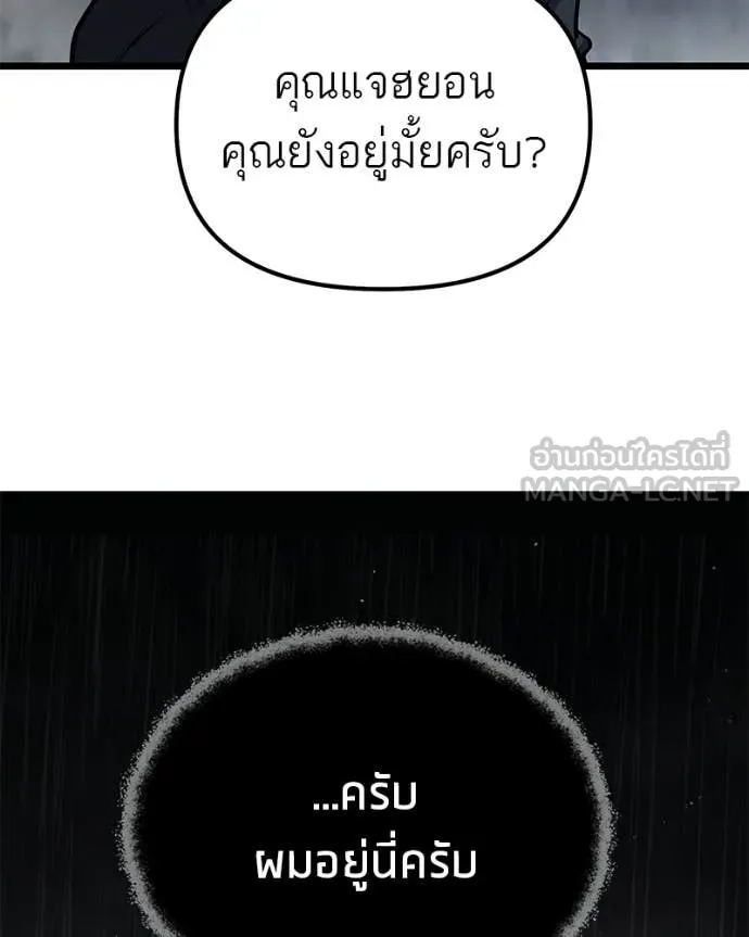 หน้า 123