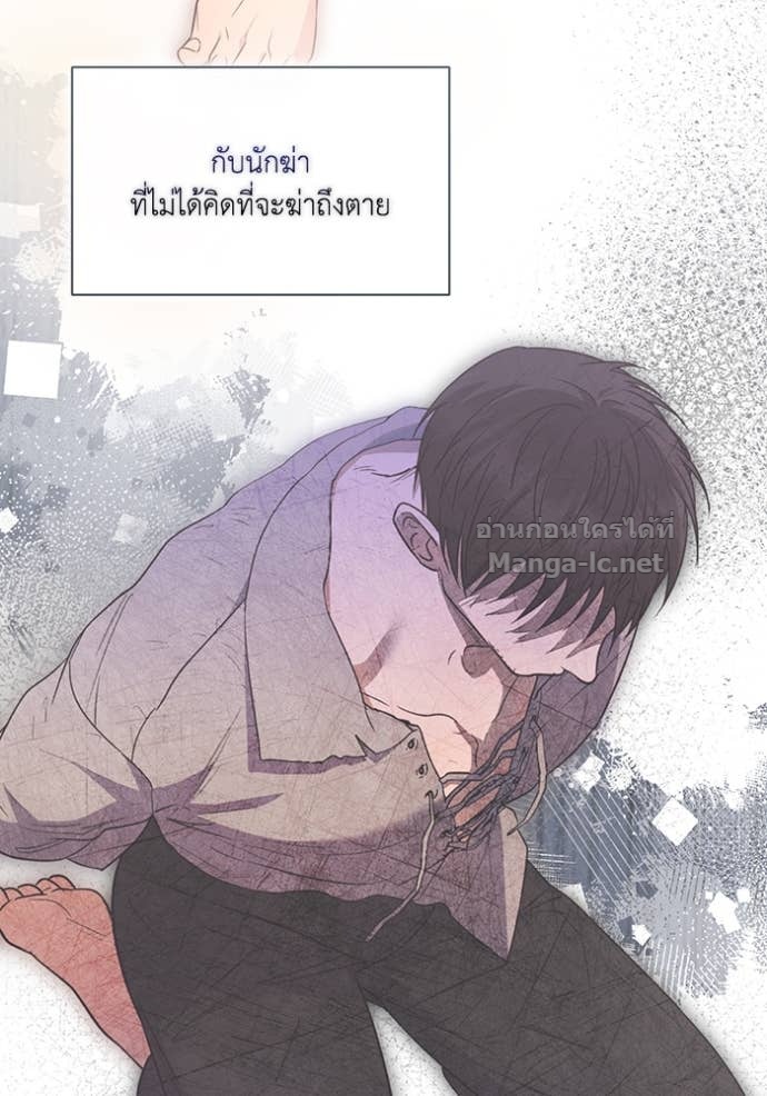 หน้า 109