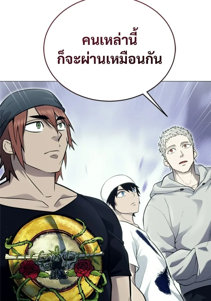 หน้า 188
