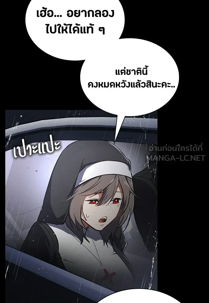 หน้า 117