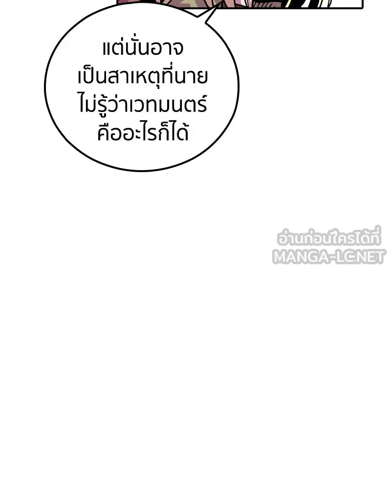 หน้า 96