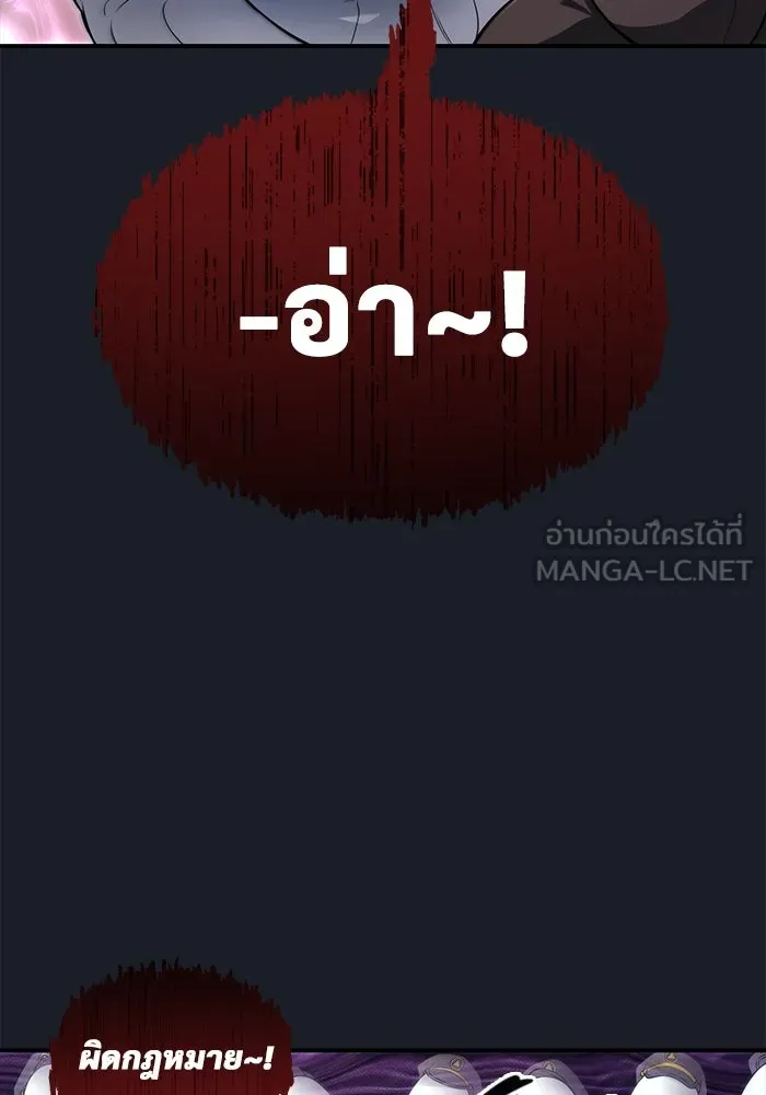 หน้า 189