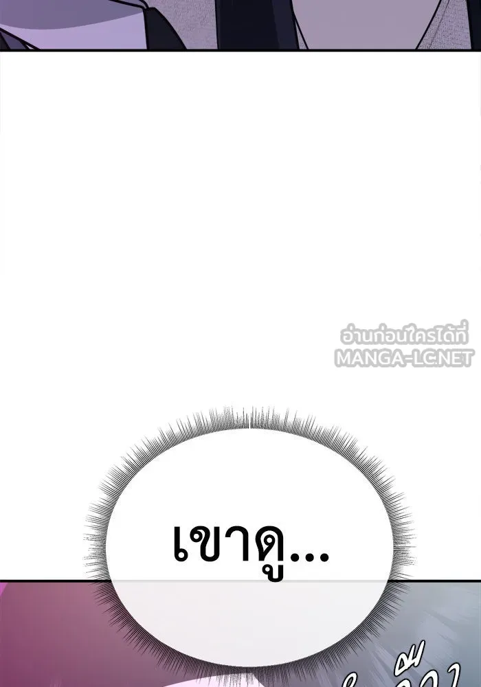 หน้า 147