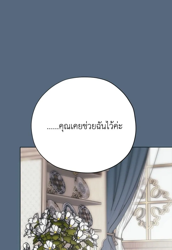 หน้า 89