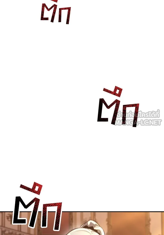 หน้า 102