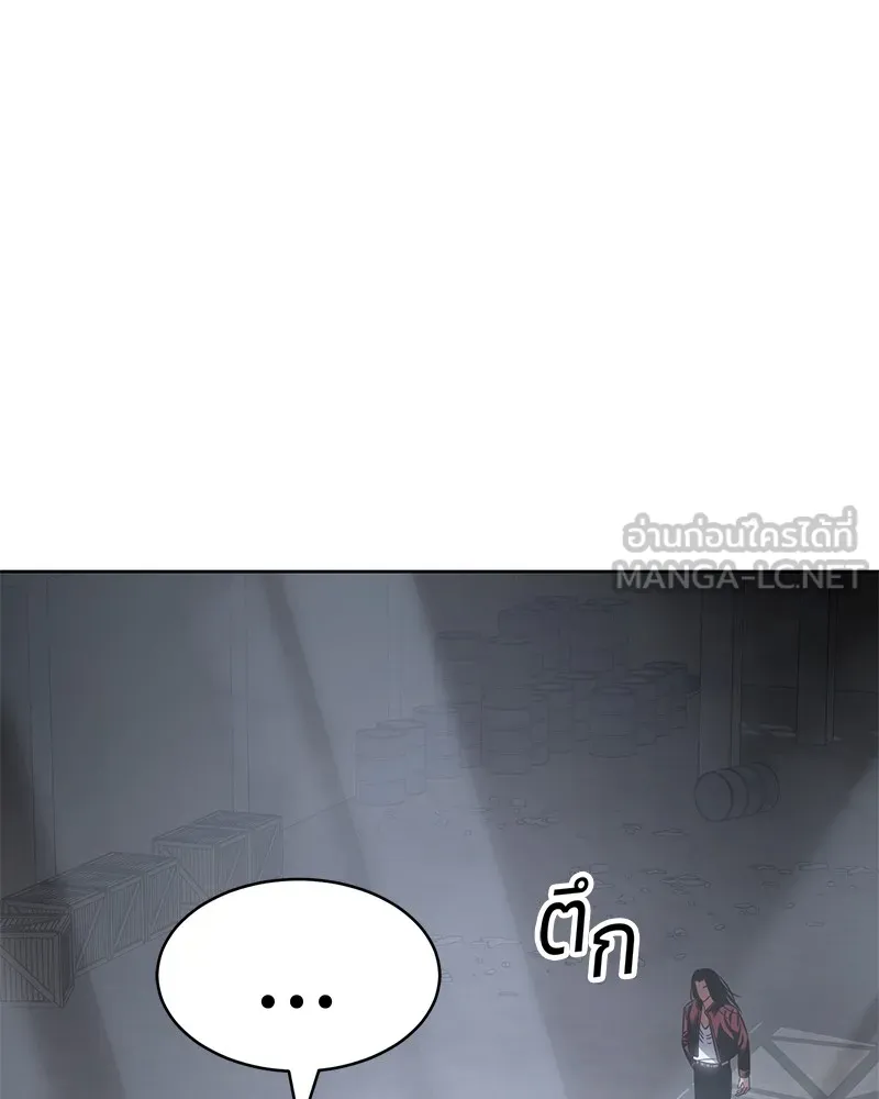 หน้า 198