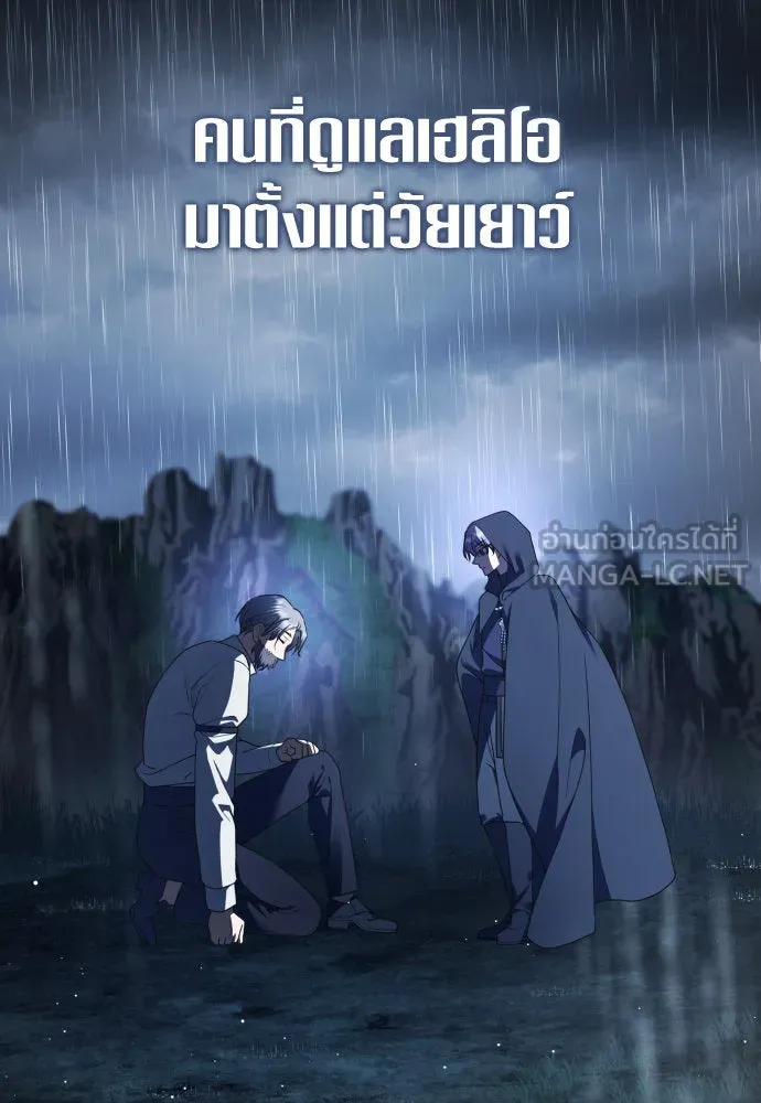 หน้า 126