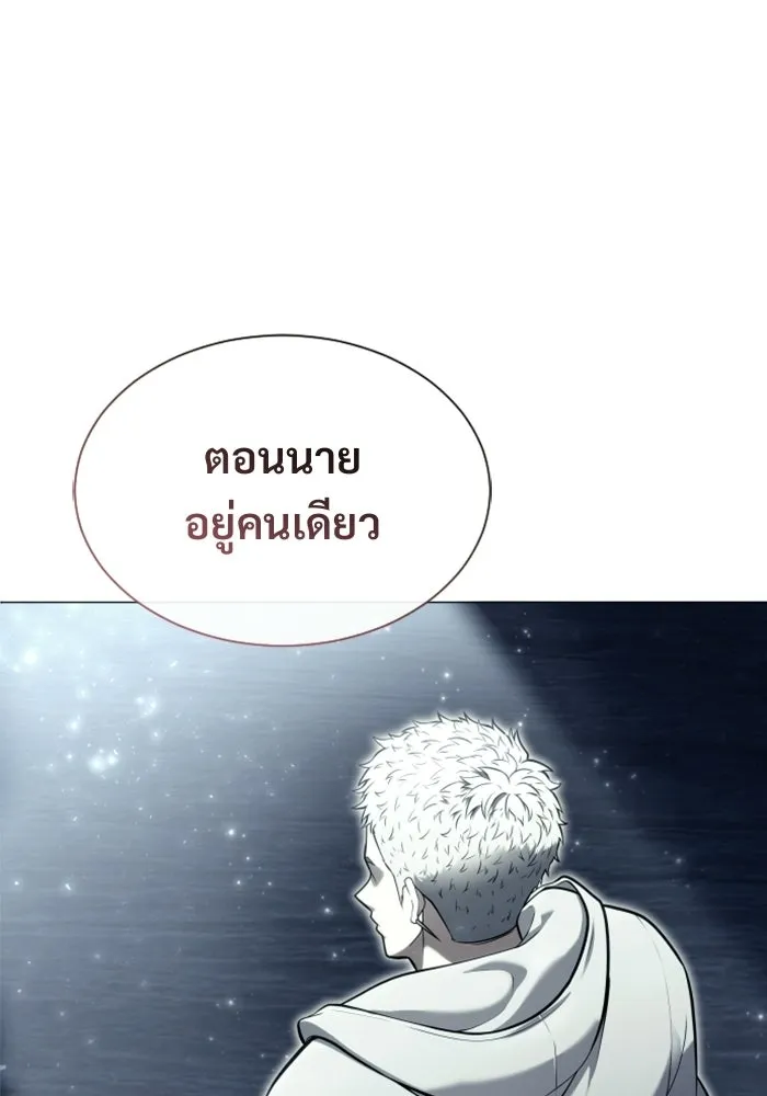 หน้า 100