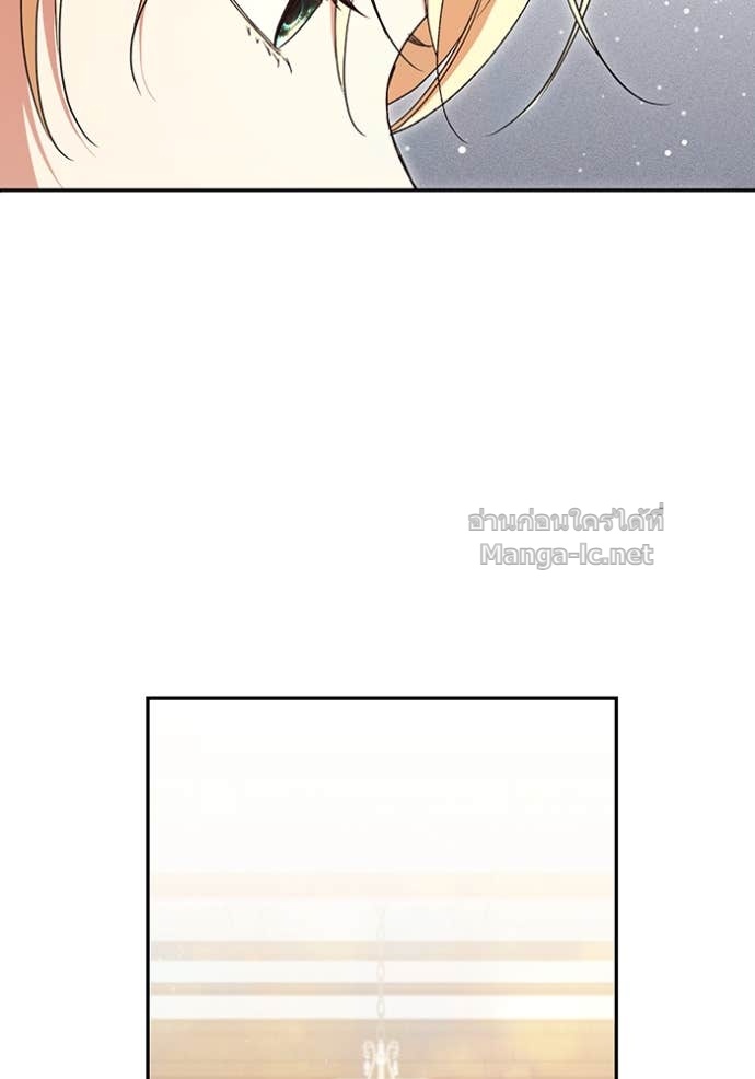 หน้า 104