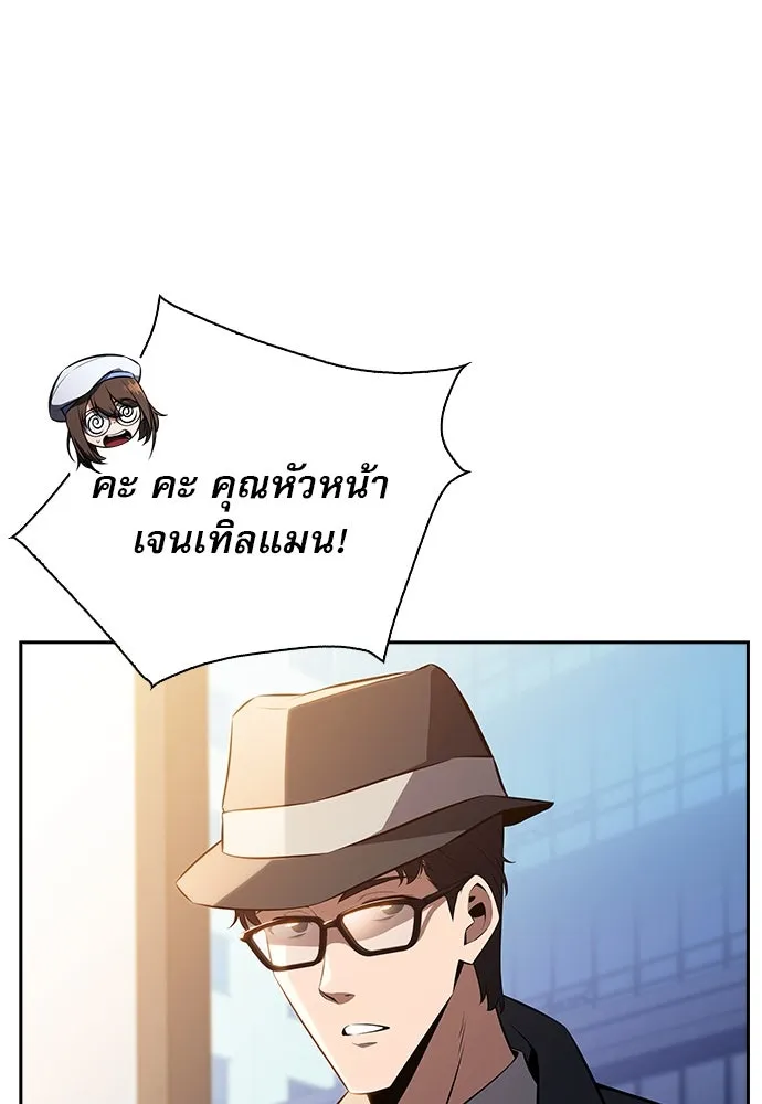 หน้า 130