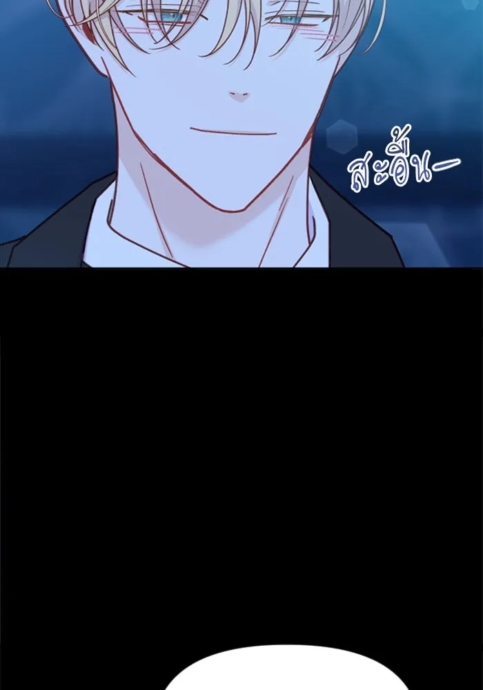 หน้า 103