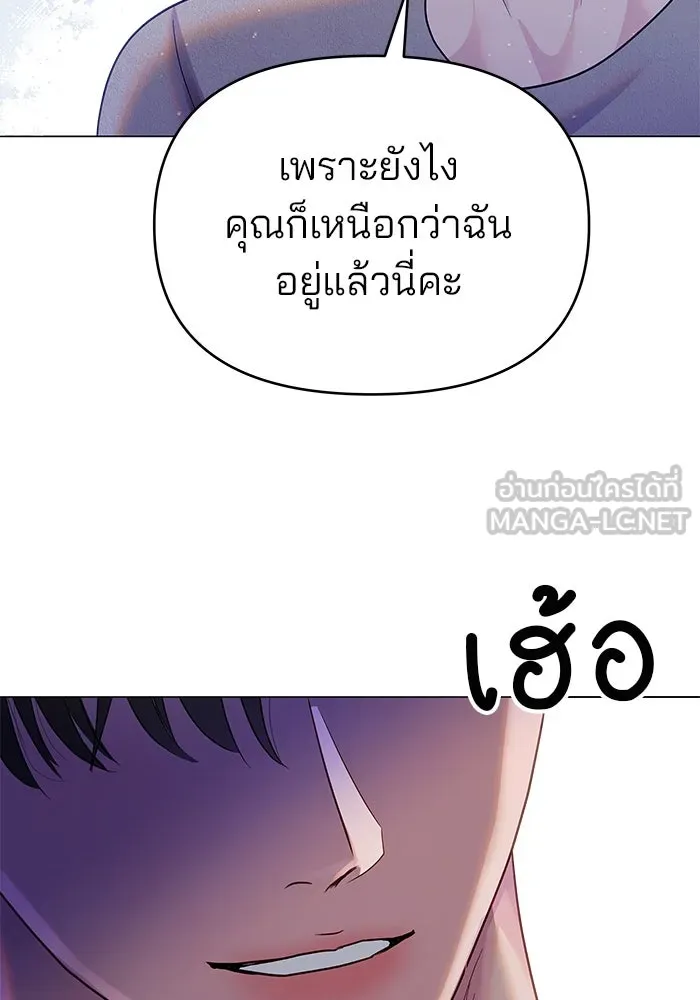 หน้า 99