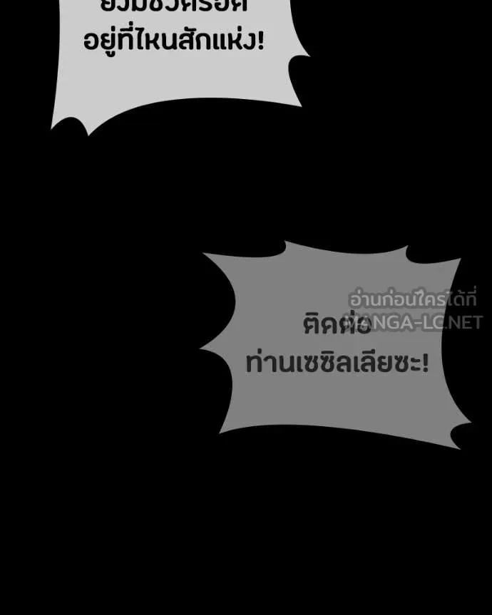 หน้า 200