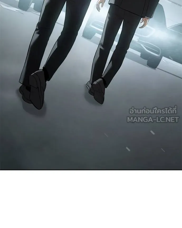 หน้า 207