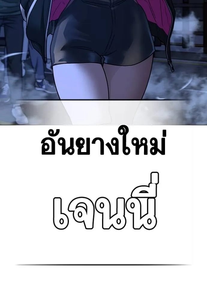 หน้า 124