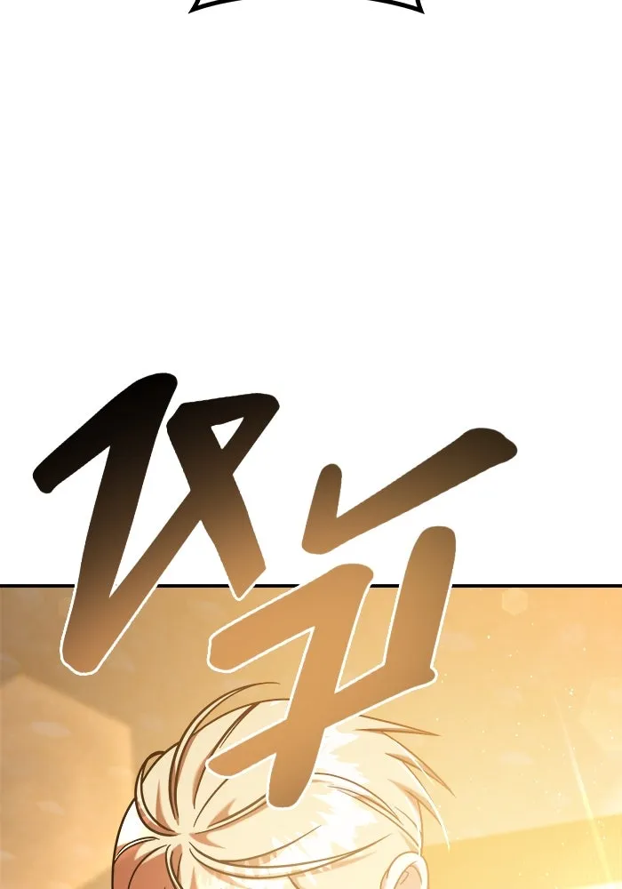 หน้า 137