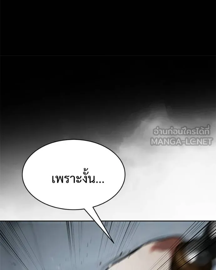 หน้า 153