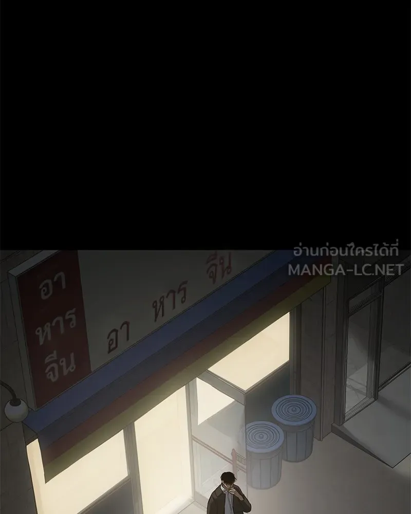 หน้า 75