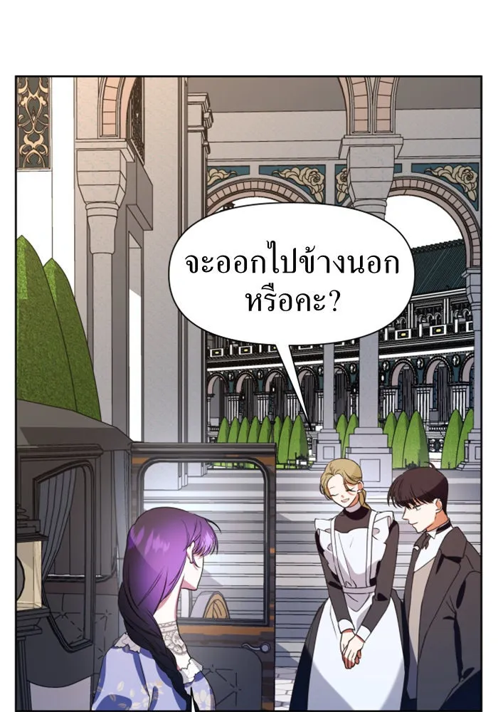 หน้า 94
