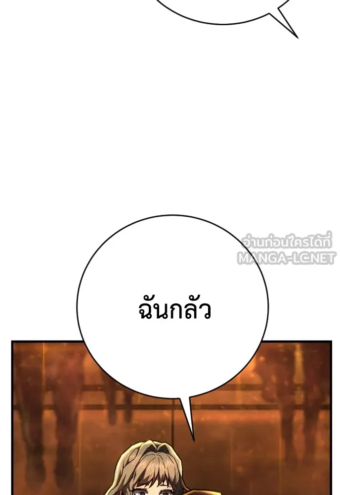 หน้า 135