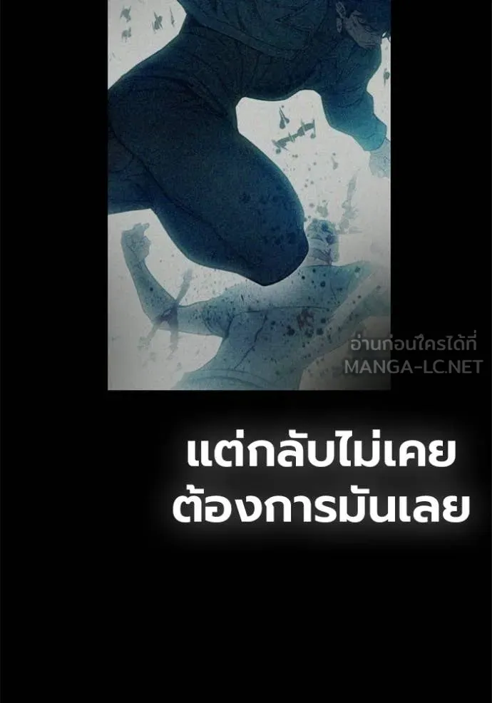 หน้า 137