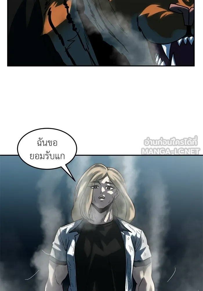 หน้า 75